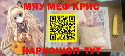 скорость Гусев