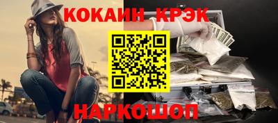 скорость Гусев