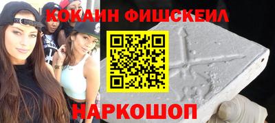 apvp Гусиноозёрск