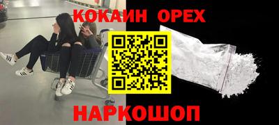 скорость Гусев