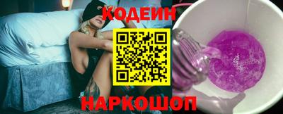 apvp Гусиноозёрск
