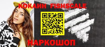 мефедрон мука Гусь-Хрустальный