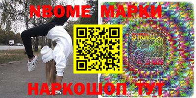 скорость Гусев