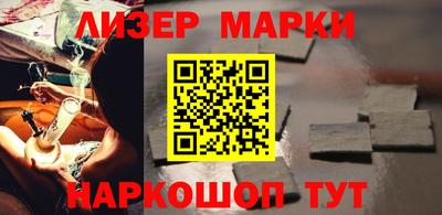 мефедрон мука Гусь-Хрустальный