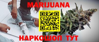 скорость Гусев