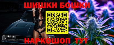 скорость Гусев