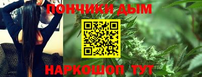 скорость Гусев