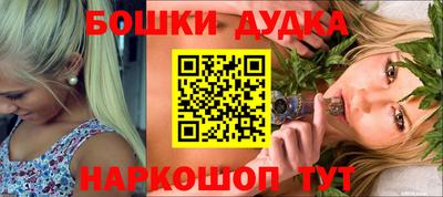 скорость Гусев