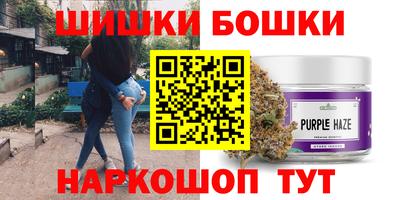 скорость Гусев