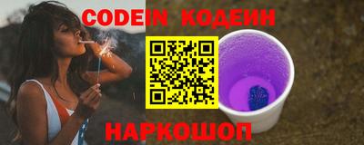 мефедрон мука Гусь-Хрустальный