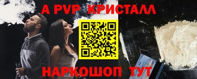скорость Гусев