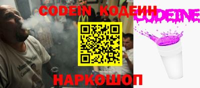 apvp Гусиноозёрск
