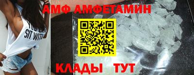 apvp Гусиноозёрск