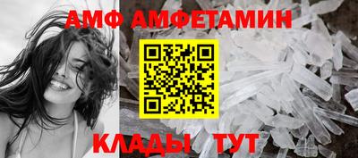 скорость Гусев