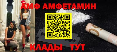 мефедрон мука Гусь-Хрустальный