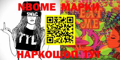мефедрон мука Гусь-Хрустальный