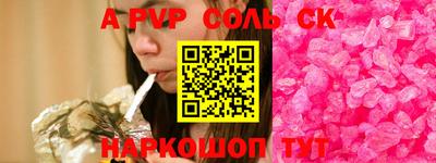 скорость Гусев