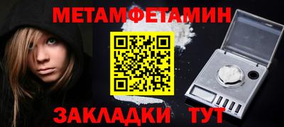 скорость Гусев