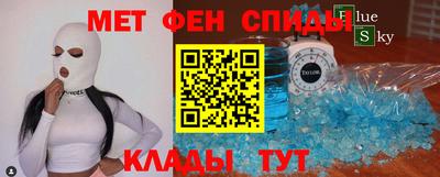 скорость Гусев