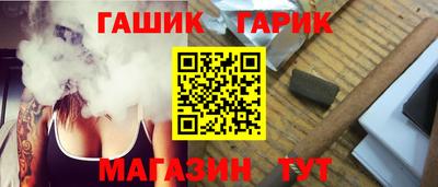 скорость Гусев