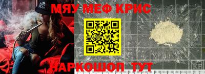 скорость Гусев
