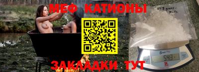 скорость Гусев