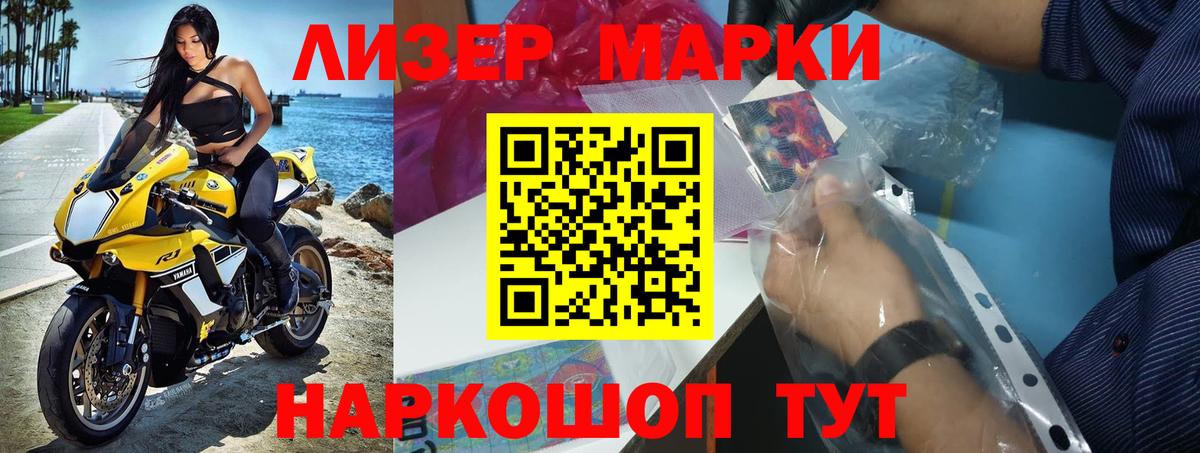 Лсд 25 экстази ecstasy  Вход с VPN  Конаково  Лсд 25 экстази кислота 